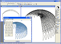 Metal 3D. Vista 3D real. Pulse para ampliar la imagen