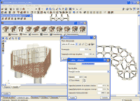 CYPECAD - Editar pilote. Pulse para ampliar imagen